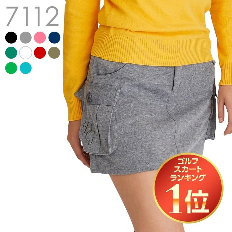 アンダーパンツ付カーゴスカート 多機能 S M L 小さいサイズ 大きいサイズ レディースゴルフウェア 7112 Delsol Golf Yahoo 店 通販 Yahoo ショッピング