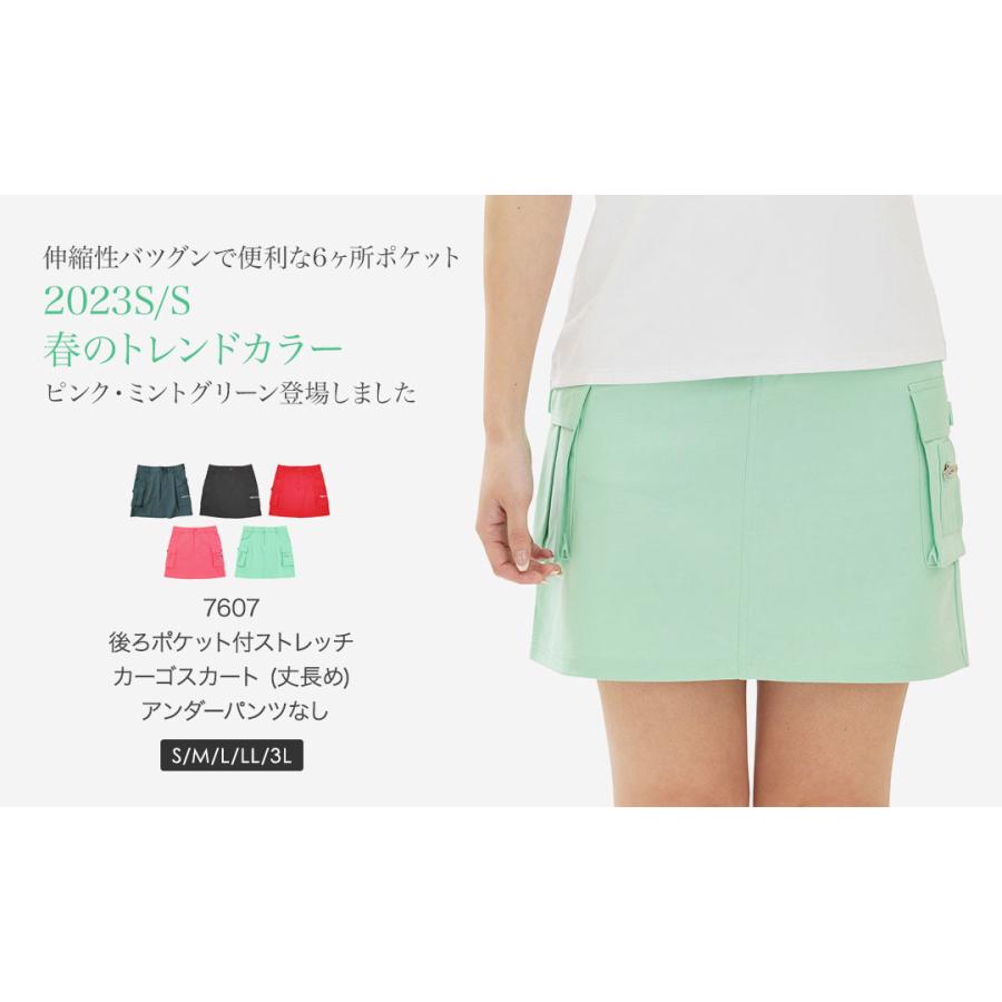 後ろポケット付ストレッチカーゴスカート (丈長め)※アンダー 後ろポケット付ストレッチカーゴスカート (丈長め)※アンダー