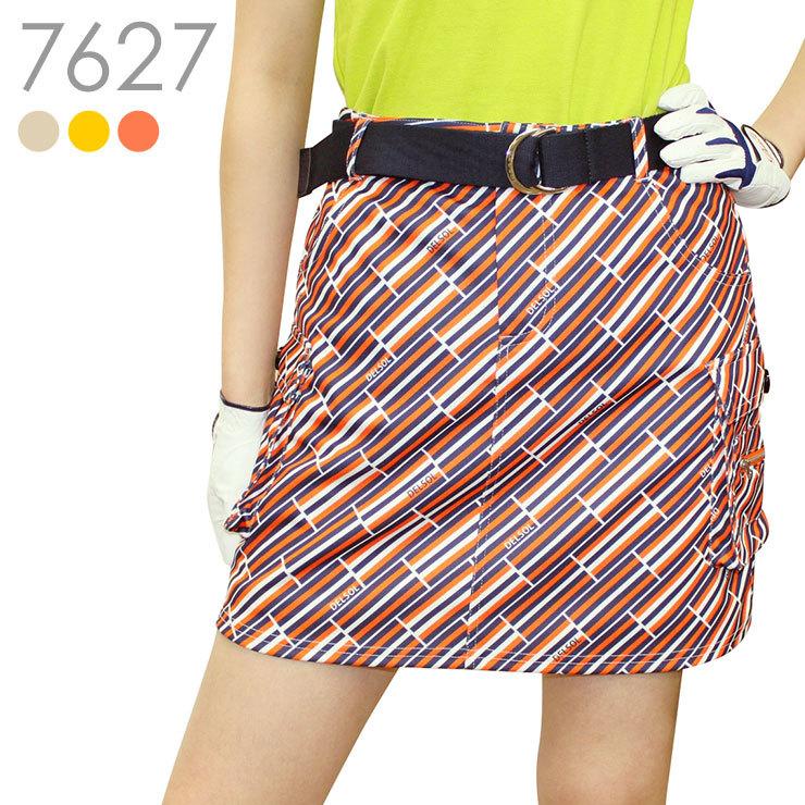 特別価格】斜めストライプ柄カーゴスカート M アウトレット SALE