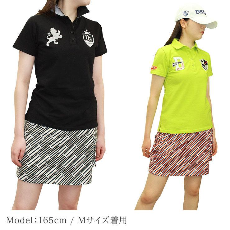 ☆デルソルゴルフ☆スカルデザイン迷彩 ポロシャツL スカートM セットアップ上下 楽天市場】アウトレット セール品 値下げ 7673 カモフラ柄バックスカル