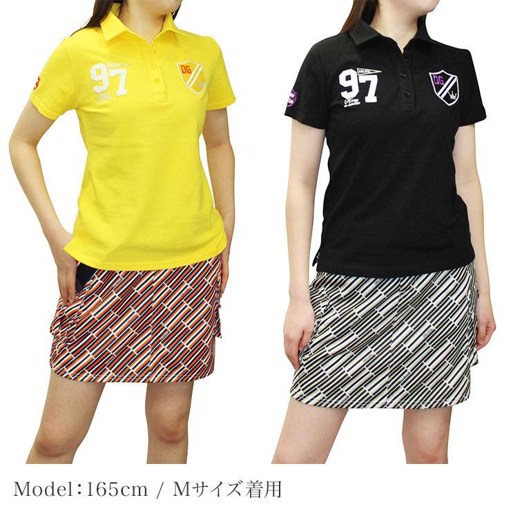 特別価格】斜めストライプ柄カーゴスカート M アウトレット SALE