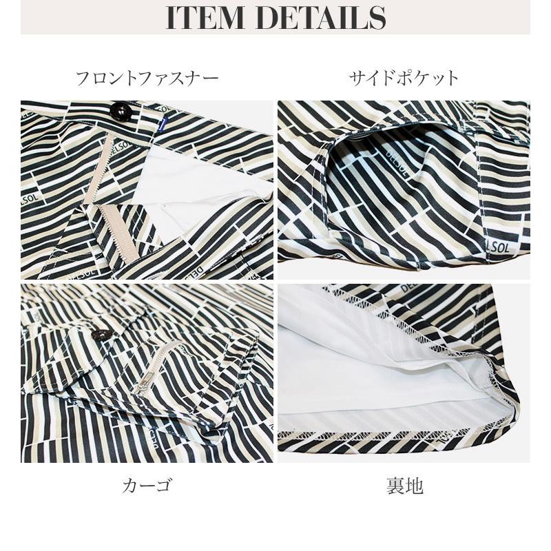 特別価格】斜めストライプ柄カーゴスカート M アウトレット SALE