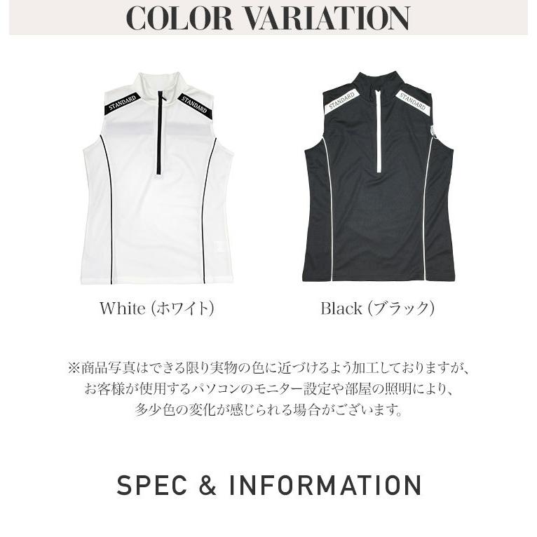 特別価格】7638 ノースリーブジップアップスキッパー L 吸水速乾