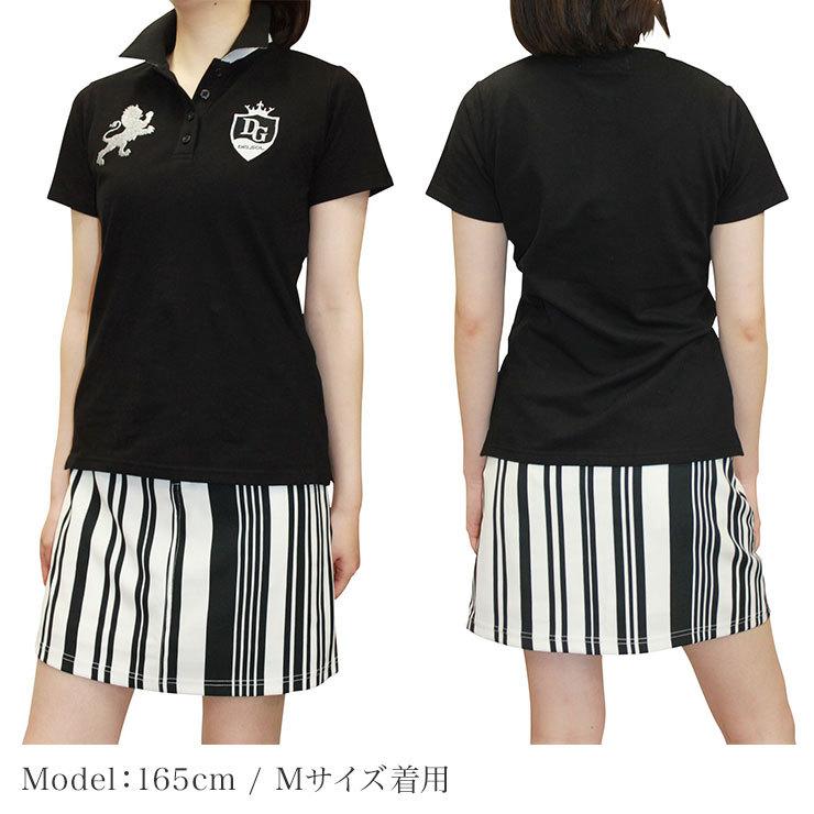 特別価格】ストライプ柄台形スカート ストレッチ M アウトレット SALE