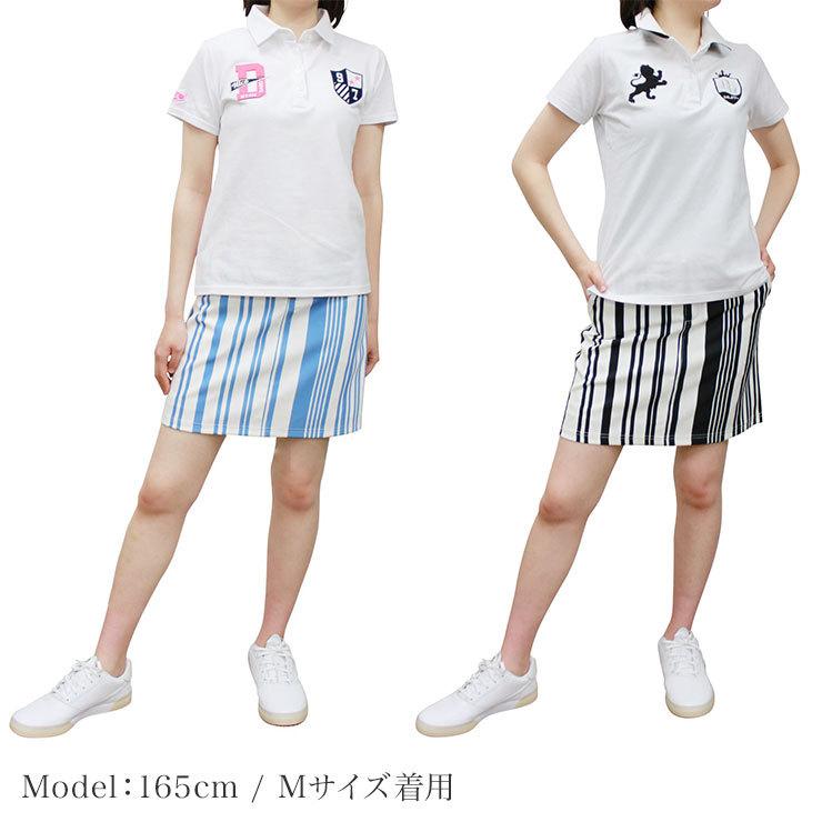 特別価格】ストライプ柄台形スカート ストレッチ M アウトレット SALE