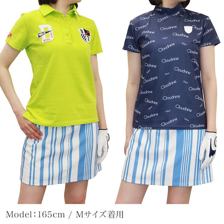 特別価格】ストライプ柄台形スカート ストレッチ M アウトレット SALE
