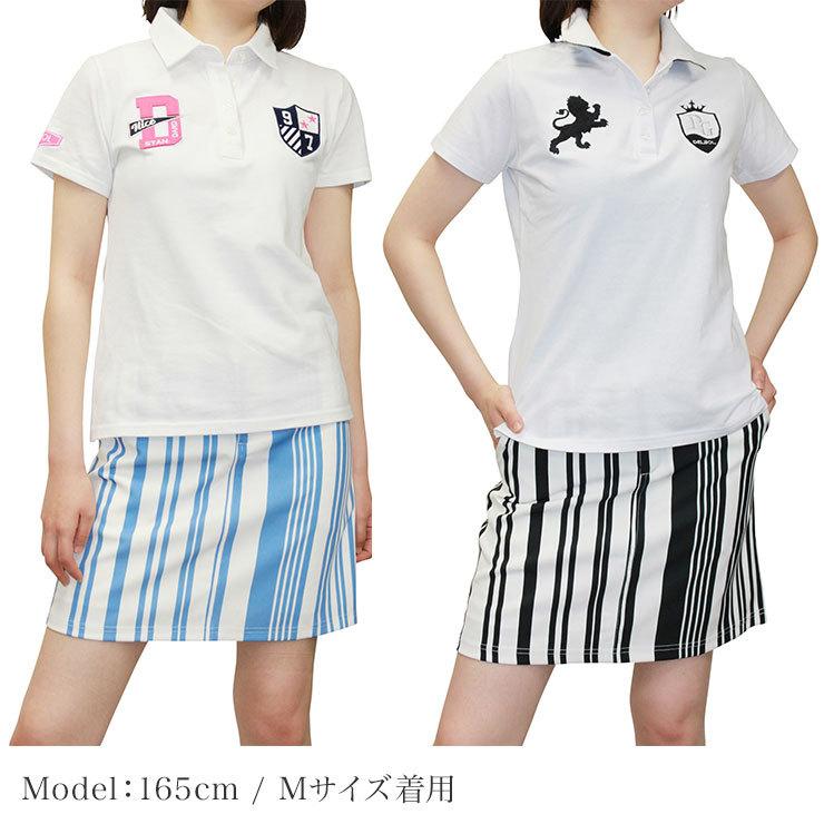 特別価格】ストライプ柄台形スカート ストレッチ M アウトレット SALE