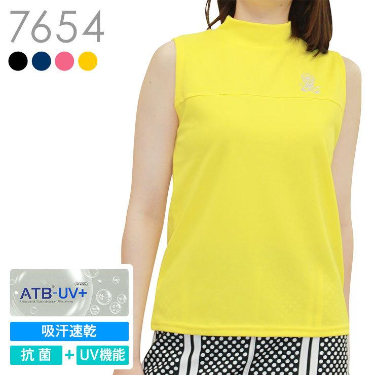 特別価格】7654 スカル刺繍切り替えハイネックノースリーブ