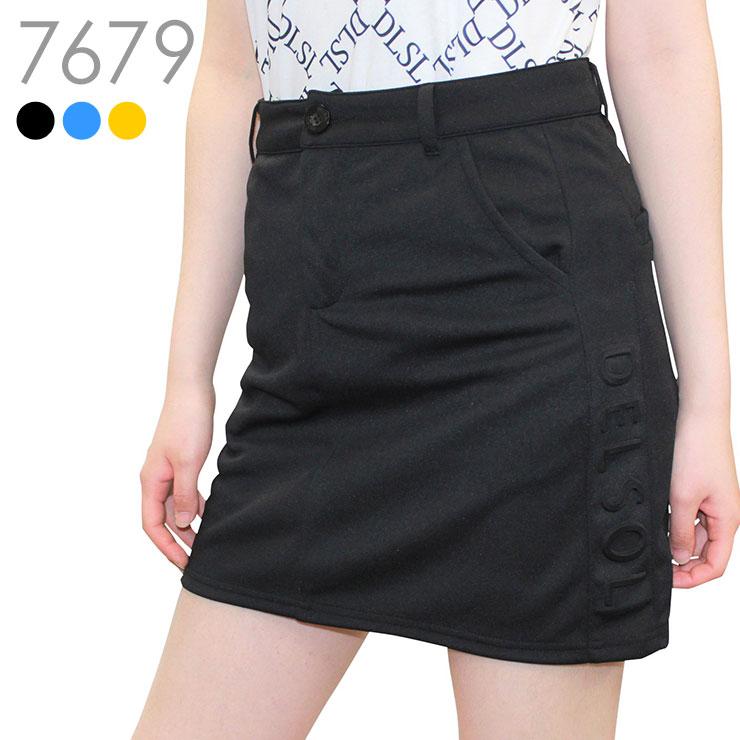 ロゴエンボスストレッチスカート 春夏 M/L/LL 大きいサイズ ロゴエンボスストレッチスカート 春夏 M/L/LL 大きいサイズ