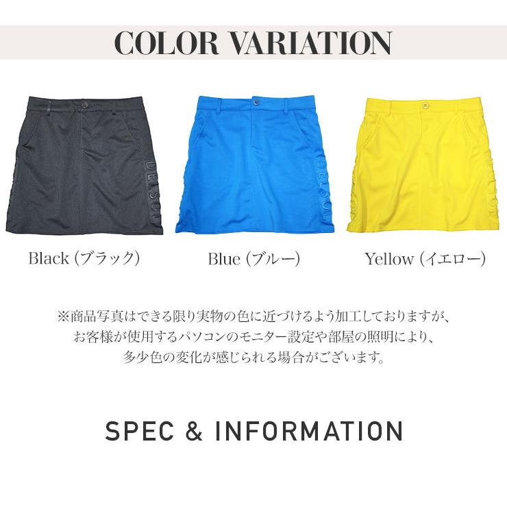 ロゴエンボスストレッチスカート 春夏 M/L/LL 大きいサイズ ロゴエンボスストレッチスカート 春夏 M/L/LL 大きいサイズ