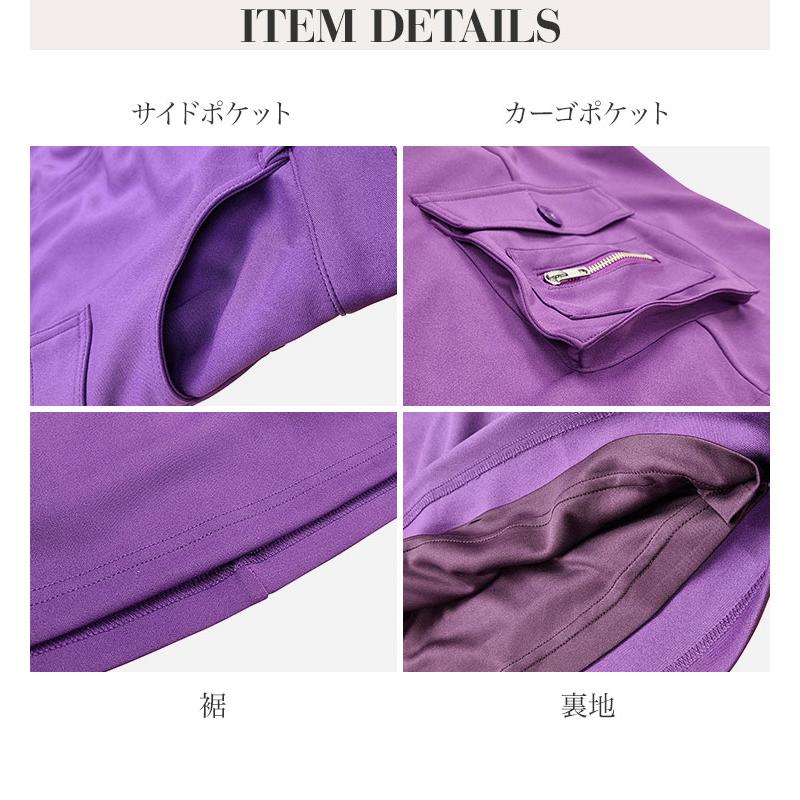 特別価格】ストレッチ入カーゴスカート（裏地付）定番 人気 軽量 M/L