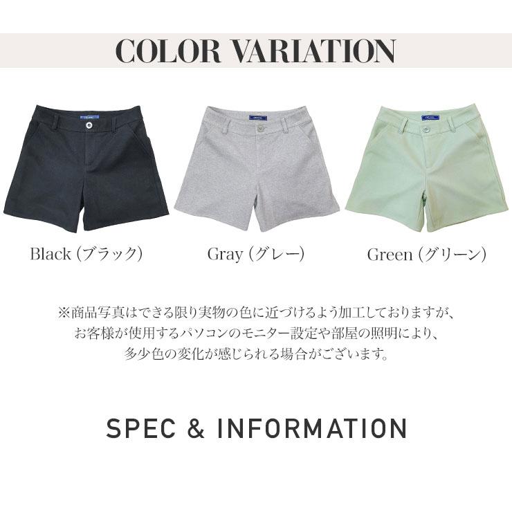 特別価格】フェイクメルトンキュロット 防寒 L/LL 大きいサイズ