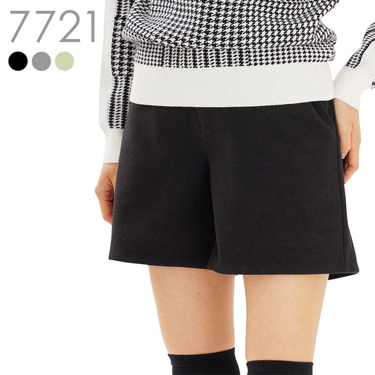 特別価格】フェイクメルトンキュロット 防寒 L/LL 大きいサイズ