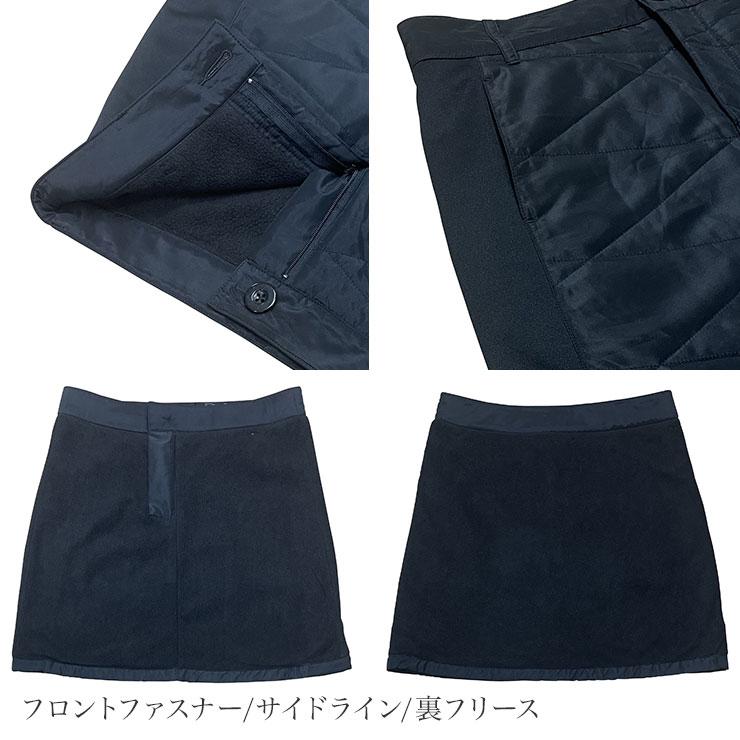 特別価格】中綿裏フリースキルティングスカート 防寒 LL 大きいサイズ