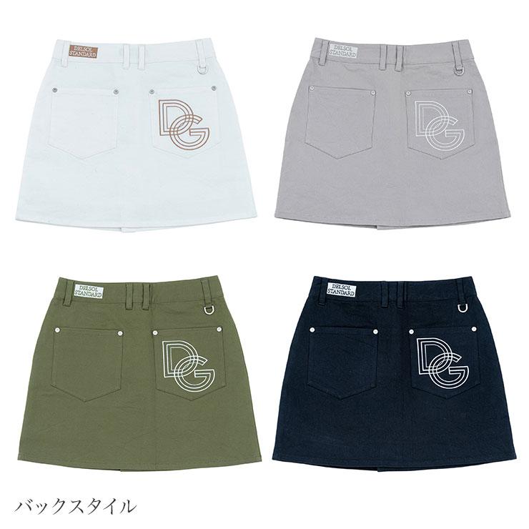 特別価格】7753 刺繍入コットンツイルスカート 春夏 S/M/L/LL 豊富な