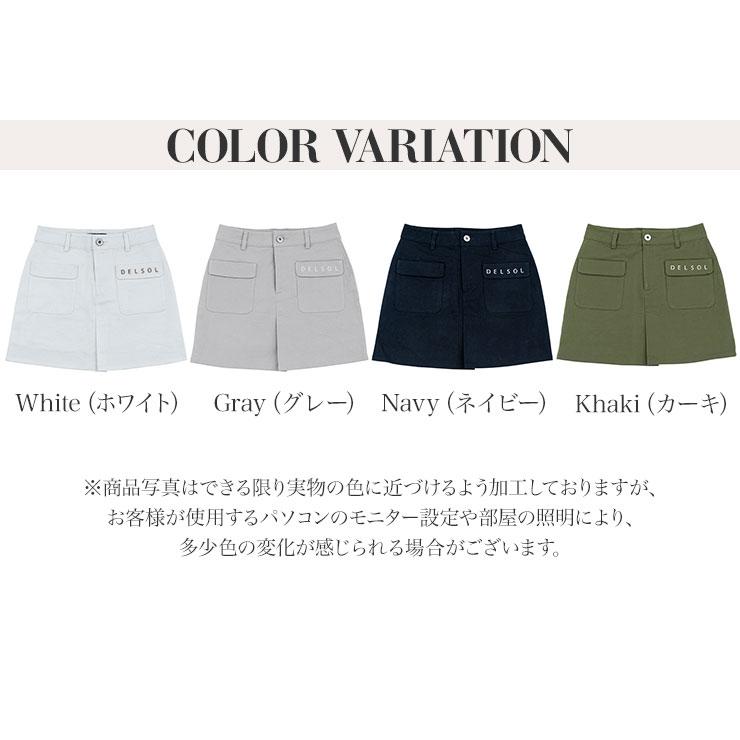 特別価格】7753 刺繍入コットンツイルスカート 春夏 S/M/L/LL 豊富な