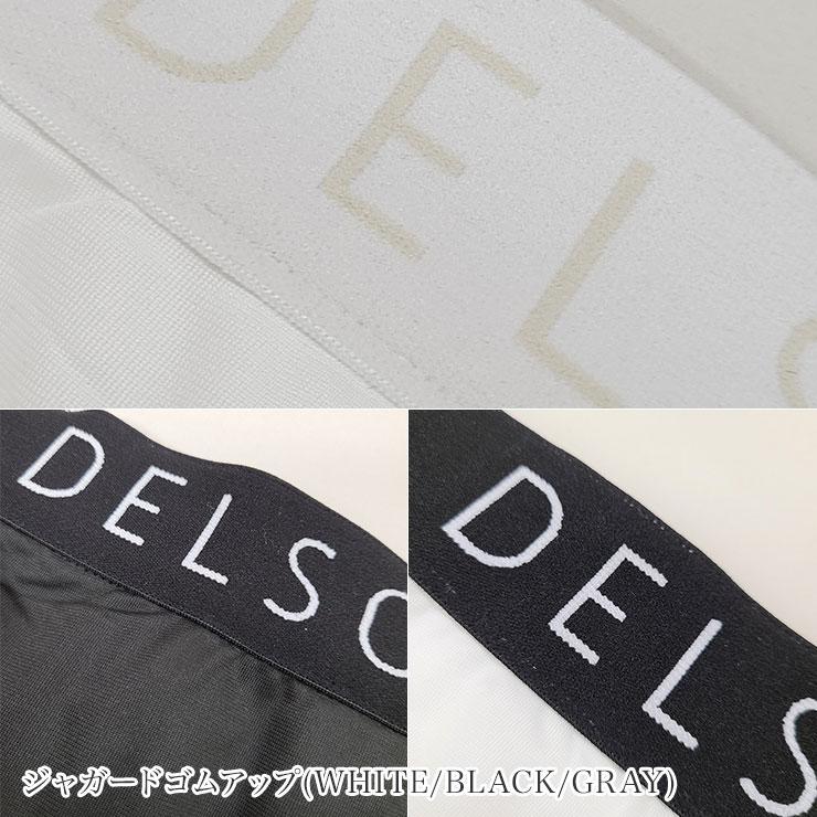 7754 ダンボールニットウエストストレッチロゴスカート 春夏 M/L/ 豊富