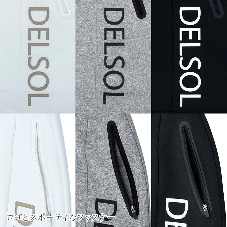 7754 ダンボールニットウエストストレッチロゴスカート 春夏 S/M/L/LL