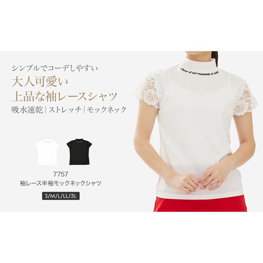 袖レース半袖モックネックシャツ ストレッチ 吸水速乾 S/M/L 袖レース半袖モックネックシャツ ストレッチ 吸水速乾 S/M/L