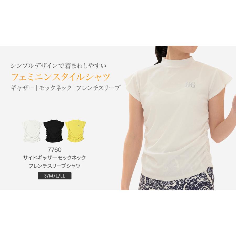 特別価格】サイドギャザーモックネックフレンチスリーブシャツ ボディ