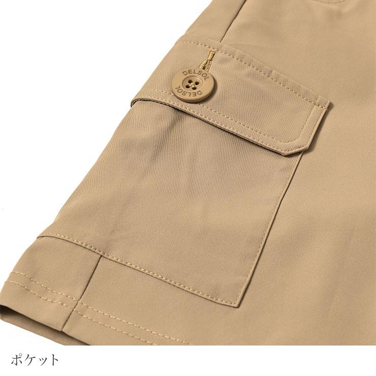 夏生地軽量プリーツ入キュロットスカート 当店人気 夏仕様 M/L/LL/3L