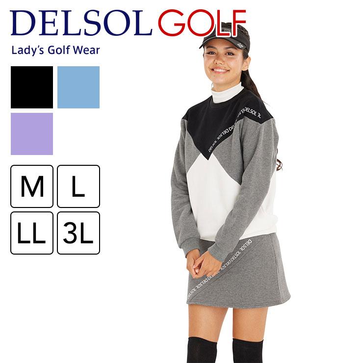 裏起毛セットアップ M/L/LL/3L レディースゴルフウェア : DELSOL 裏起毛セットアップ M/L/LL/3L レディースゴルフウェア : DELSOL