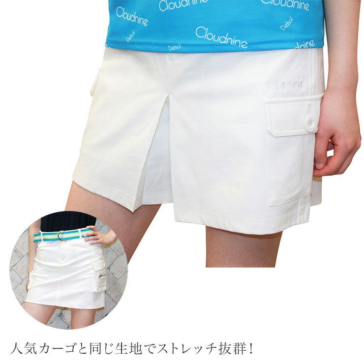 プリーツ入ストレッチキュロットスカート(WH) S/M/L/LL/3L 豊富 プリーツ入ストレッチキュロットスカート(WH) S/M/L/LL/3L 豊富