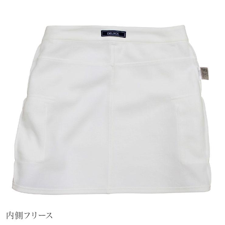 スカート 「NBB WEEKEND」クレイジーストライプニットスカート (LADIES