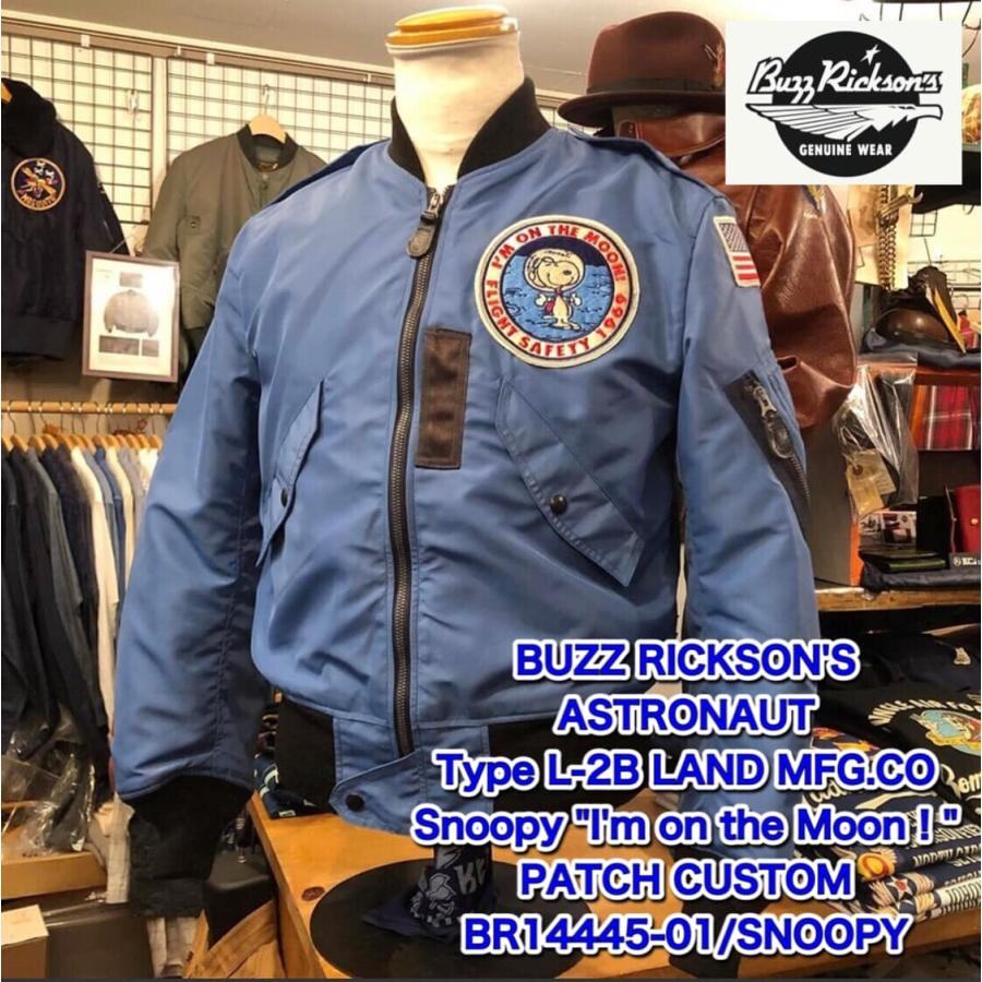 サシャさん専用 美品 バズリクソン Buzz Rickson L-2Bブルゾン