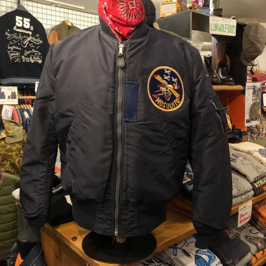 BUZZ RICKSON'S バズリクソンズ Type B-15C A.F.Blue(MOD.) パッチ