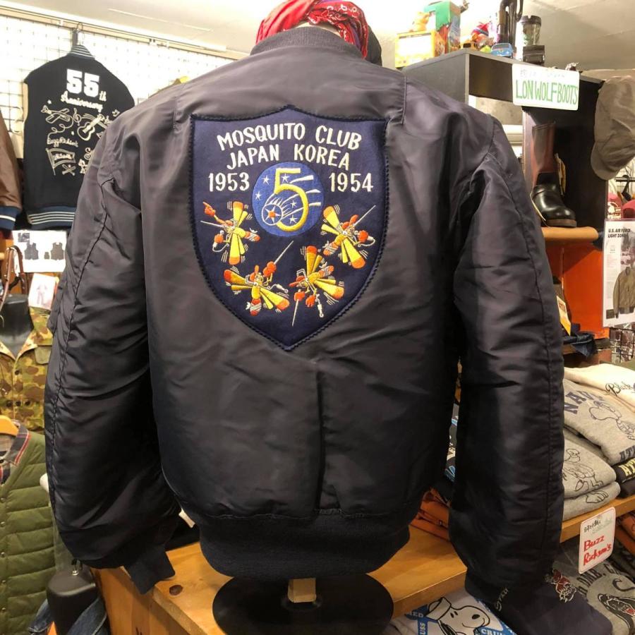 BUZZ RICKSON'S バズリクソンズ Type B-15C A.F.Blue(MOD.) パッチ