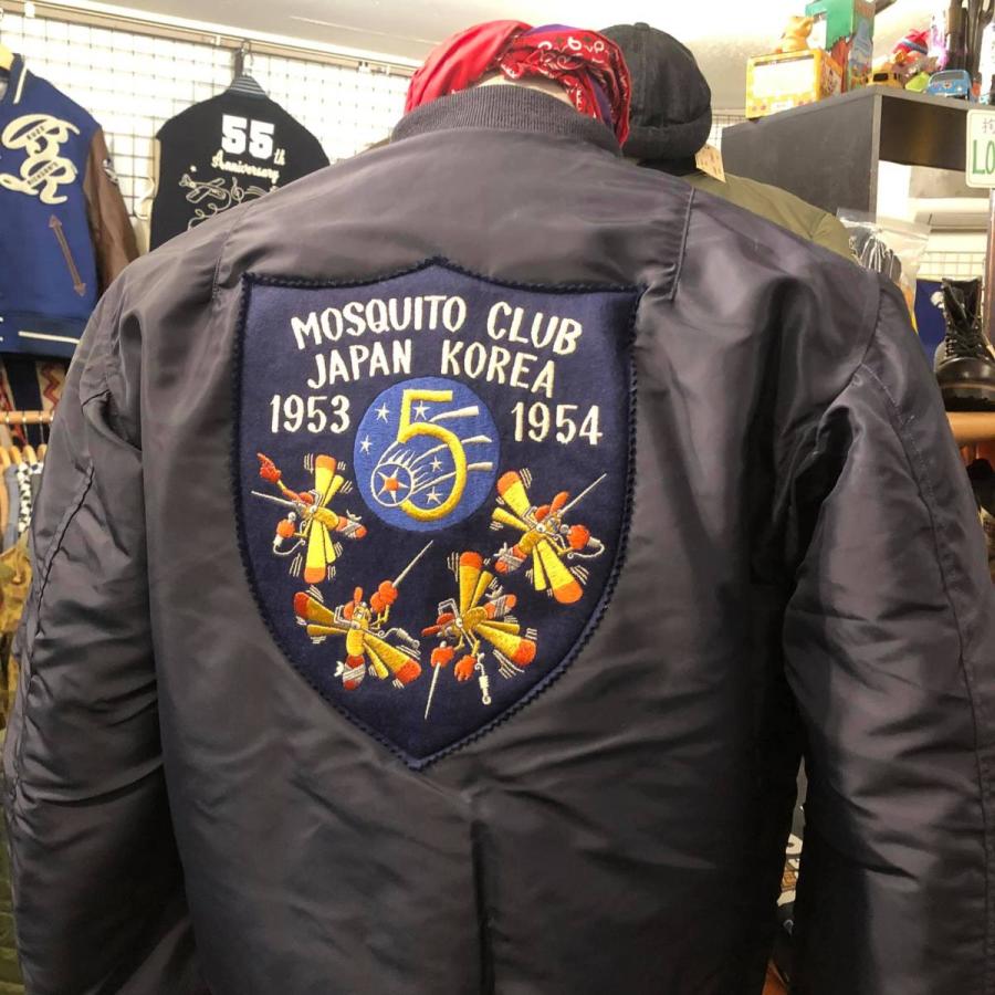 BUZZ RICKSON'S バズリクソンズ Type B-15C A.F.Blue(MOD.) パッチ