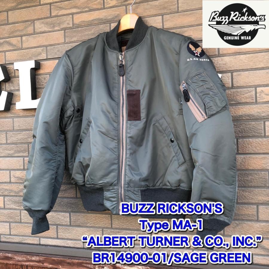 BUZZ RICKSON'S バズリクソンズ フライトジャケット Type MA-1 BUZZ RICKSON'S バズリクソンズ フライトジャケット Type MA-1