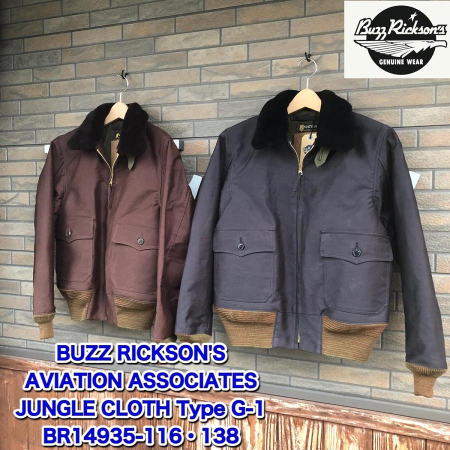 BUZZ RICKSON'S バズリクソンズ アビエーション・アソシエイツ BUZZ RICKSON'S バズリクソンズ アビエーション・アソシエイツ
