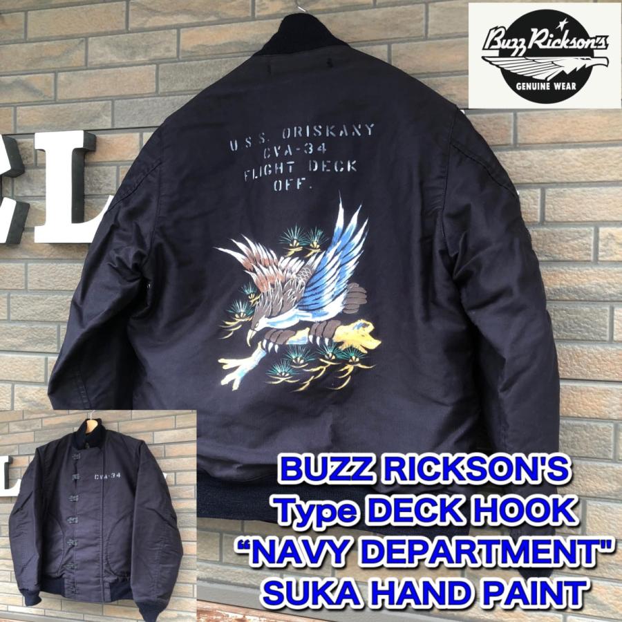 BUZZ RICKSON'S バズリクソンズ デッキフック ジャケット スカ ハンドペイント BR14951-01/CVA-34 :BR14951-01:DELSOL kumamoto - 通販 - Yahoo!ショッピング BUZZ RICKSON'S バズリクソンズ デッキフック ジャケット スカ ハンドペイント BR14951-01/CVA-34 :BR14951-01:DELSOL kumamoto - 通販 - Yahoo!ショッピング