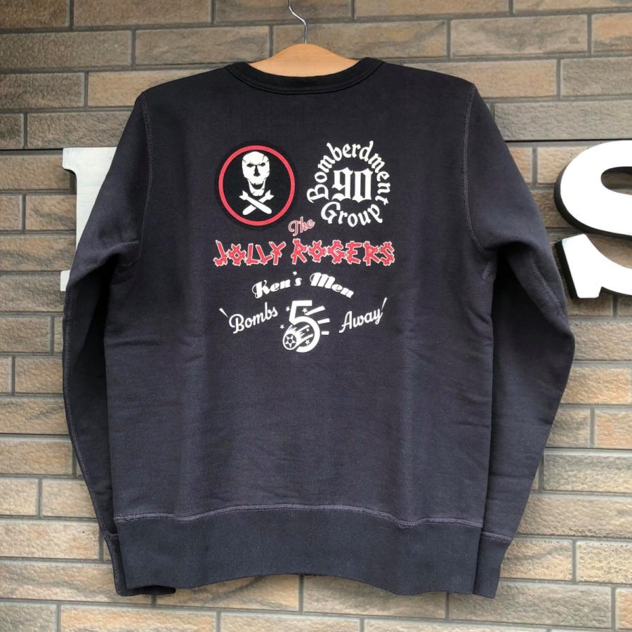 バズリクソンズKING KONG COMPANY スウェット ブラック BUZZ RICKSON'S バズリクソンズ 長袖 ミリタリー クルーネック