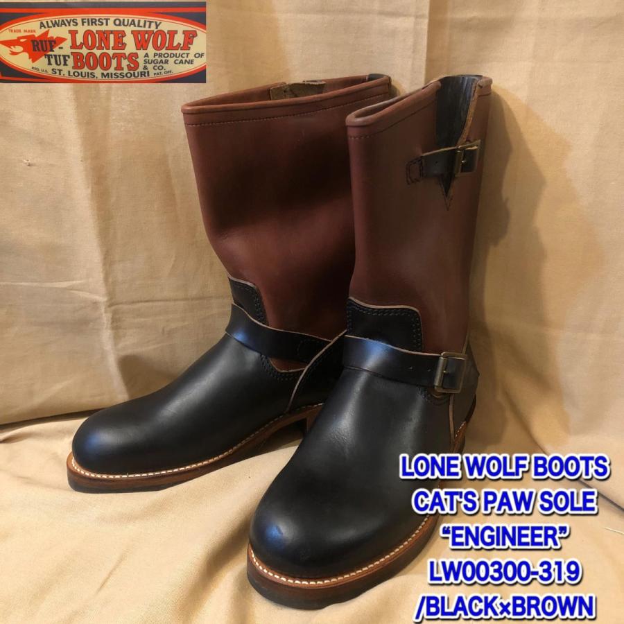 東洋エンタープライズ（TOYO ENTERPRISE） LONE WOLF Boots ロンウルフ