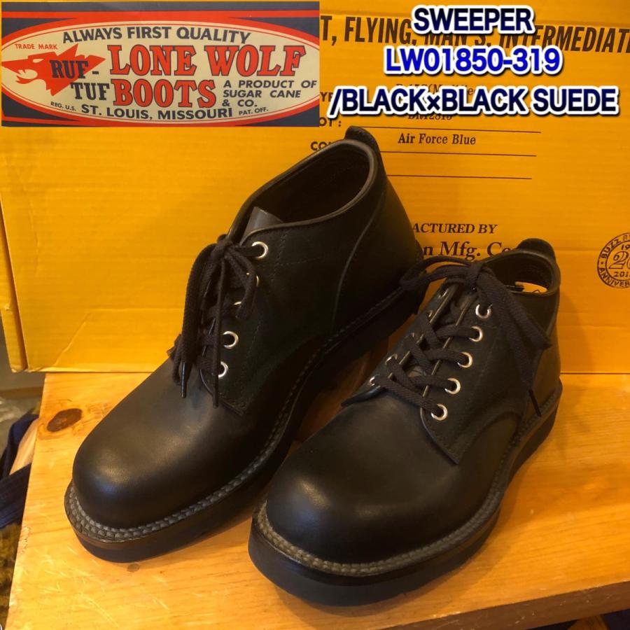LONE WOLF BOOTS ロンウルフブーツ SWEEPER LW01850-319/BLACK×BLACK SUEDE 日本製｜delsol-kumamoto