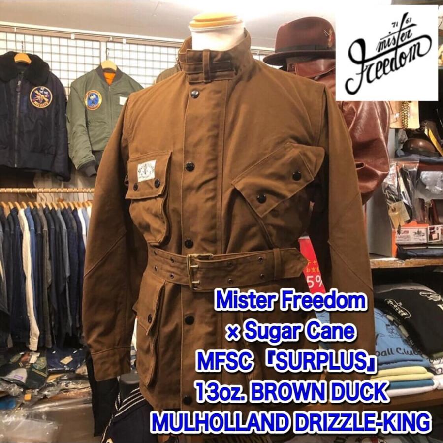 ミスターフリーダム Mister Freedom シュガーケーン Mfsc 13oz Brown Duck Mulholland Drizzle King Sc 431a Sc 431a Delsol Kumamoto 通販 Yahoo ショッピング