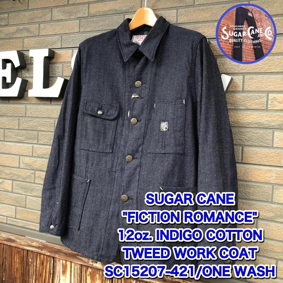 SUGAR CANE シュガーケーン　コーデュロイワークコート　42 SUGAR CANE シュガーケーン フィクションロマンス 12oz. INDIGO COTTON