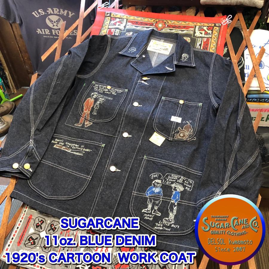 い*ラ様 SUGAR CANE ダークブルー カバーオール SUGAR CANE シュガーケーン SUGARCANE 11oz. BLUE DENIM 1920's