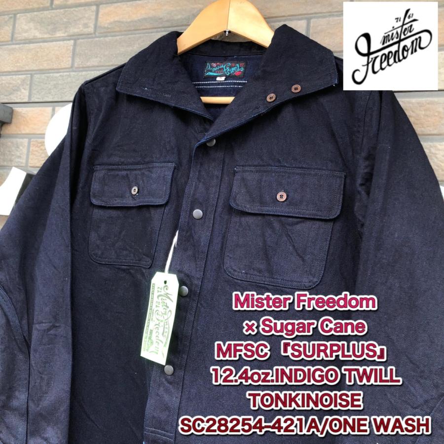 SUGAR CANE ミスターフリーダム MFSC Mister Freedom シュガー