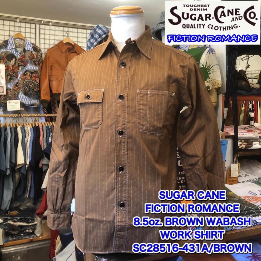 SUGAR CANE シュガーケーン ブラウン ウォバッシュ・ストライプ 長袖