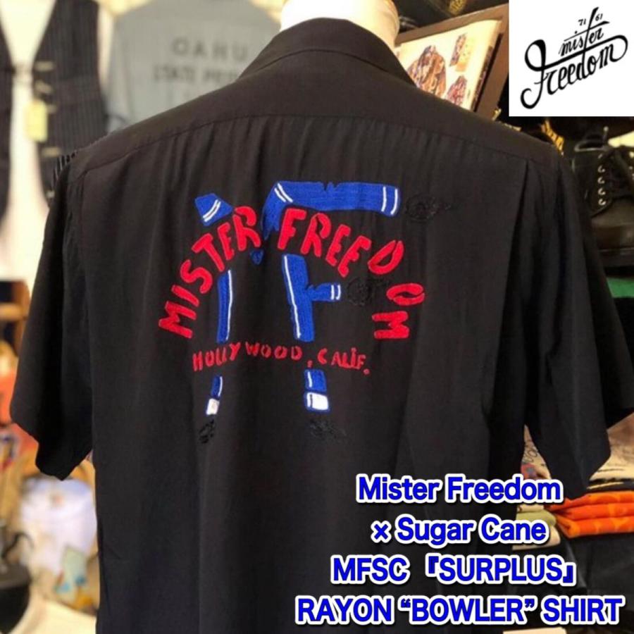 SUGAR CANE ミスターフリーダム MFSC Mister Freedom シュガー SUGAR CANE ミスターフリーダム MFSC Mister Freedom シュガー