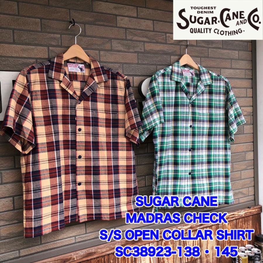 SUGAR CANE シュガーケーン マドラスチェック オープンシャツ