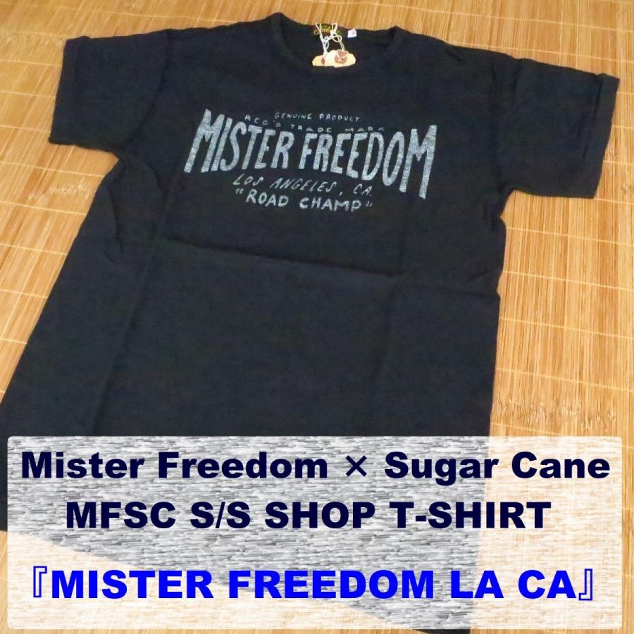 Mister Freedom シュガーケーン ミスターフリーダム MFSC 米国製 半袖Tシャツ『MISTER FREEDOM LA CA