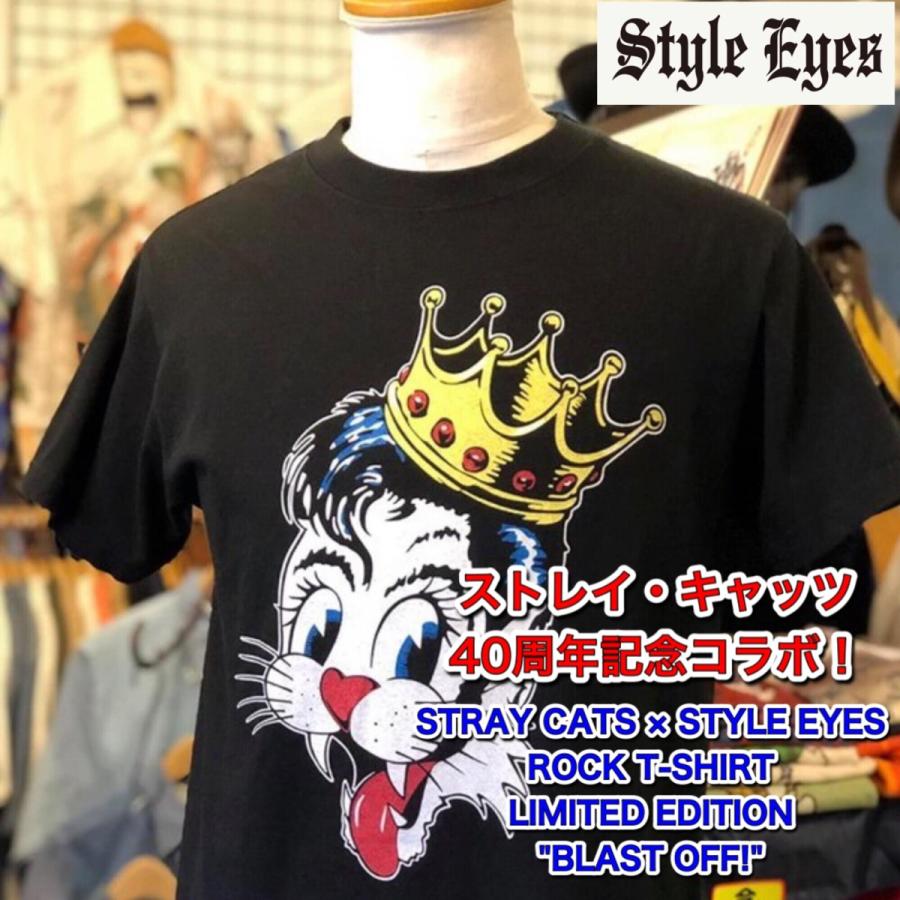 STRAY CATS × STYLE EYES ROCK T-SHIRT LIMITED EDITION 