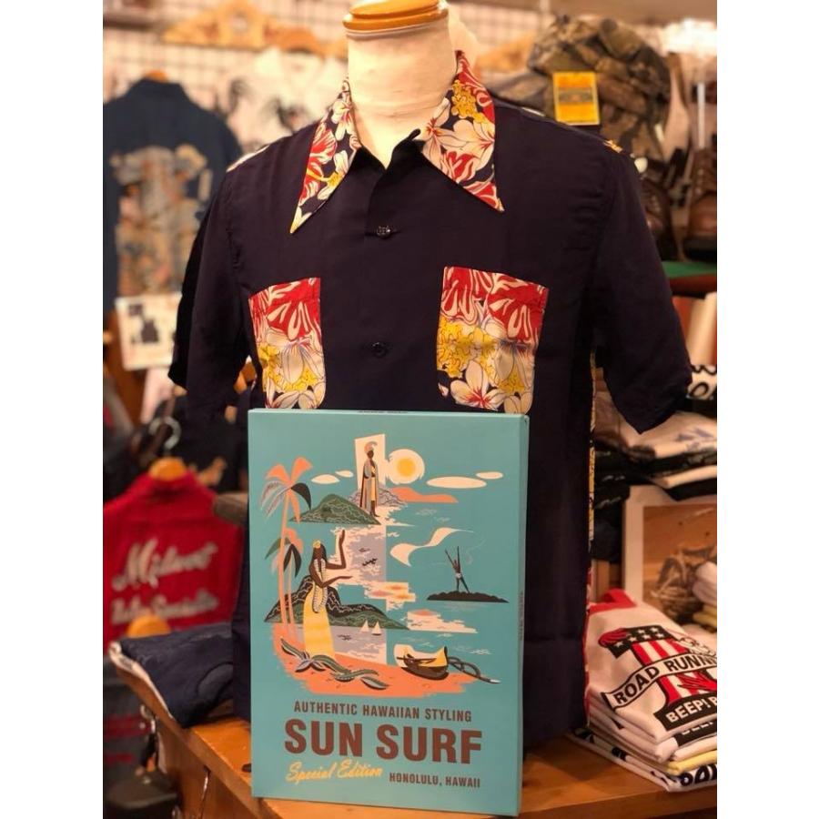 SUN SURF サンサーフ スペシャル 半袖 アロハシャツ 『KING KAMEHAMEHA