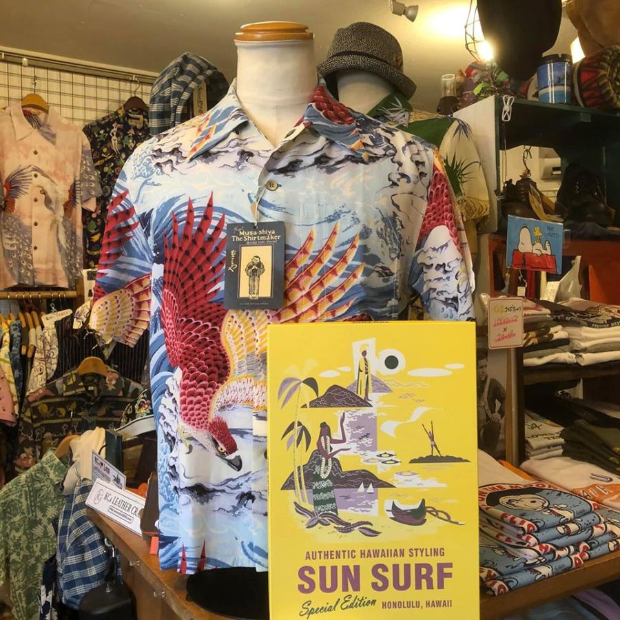 SUN SURF サンサーフ スペシャルエディション アロハ シャツ “THE