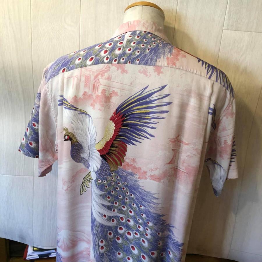 SUN SURF サンサーフ スペシャルエディション アロハ シャツ “PEACOCK